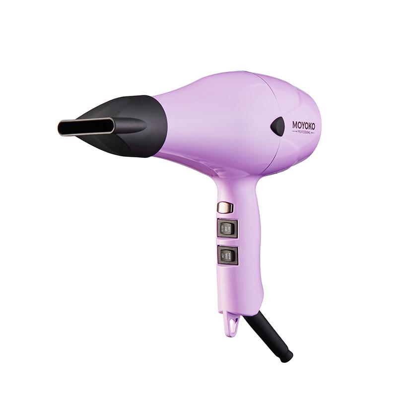Moyoko Pro E8 Hairdryer- Pink