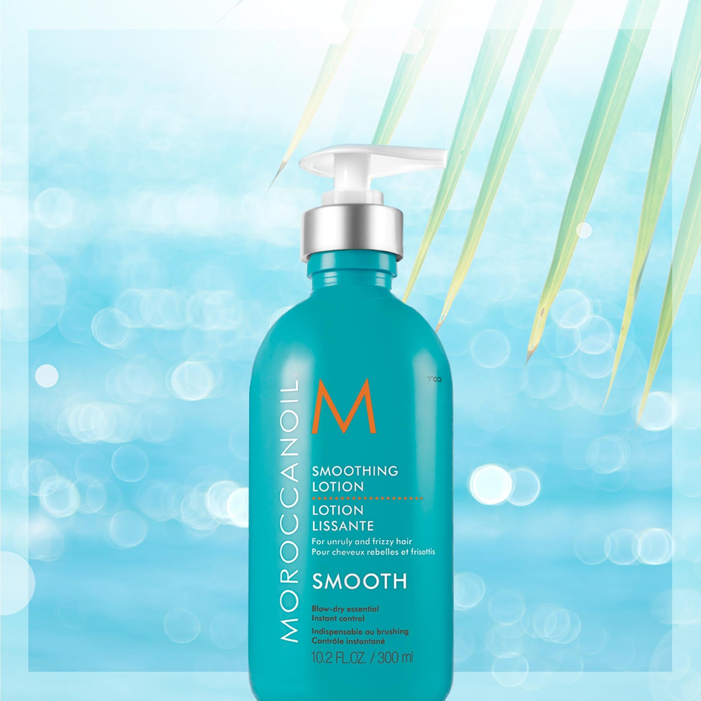 MOROCCANOIL Frizz Control Smoothing Lotion (300ml)