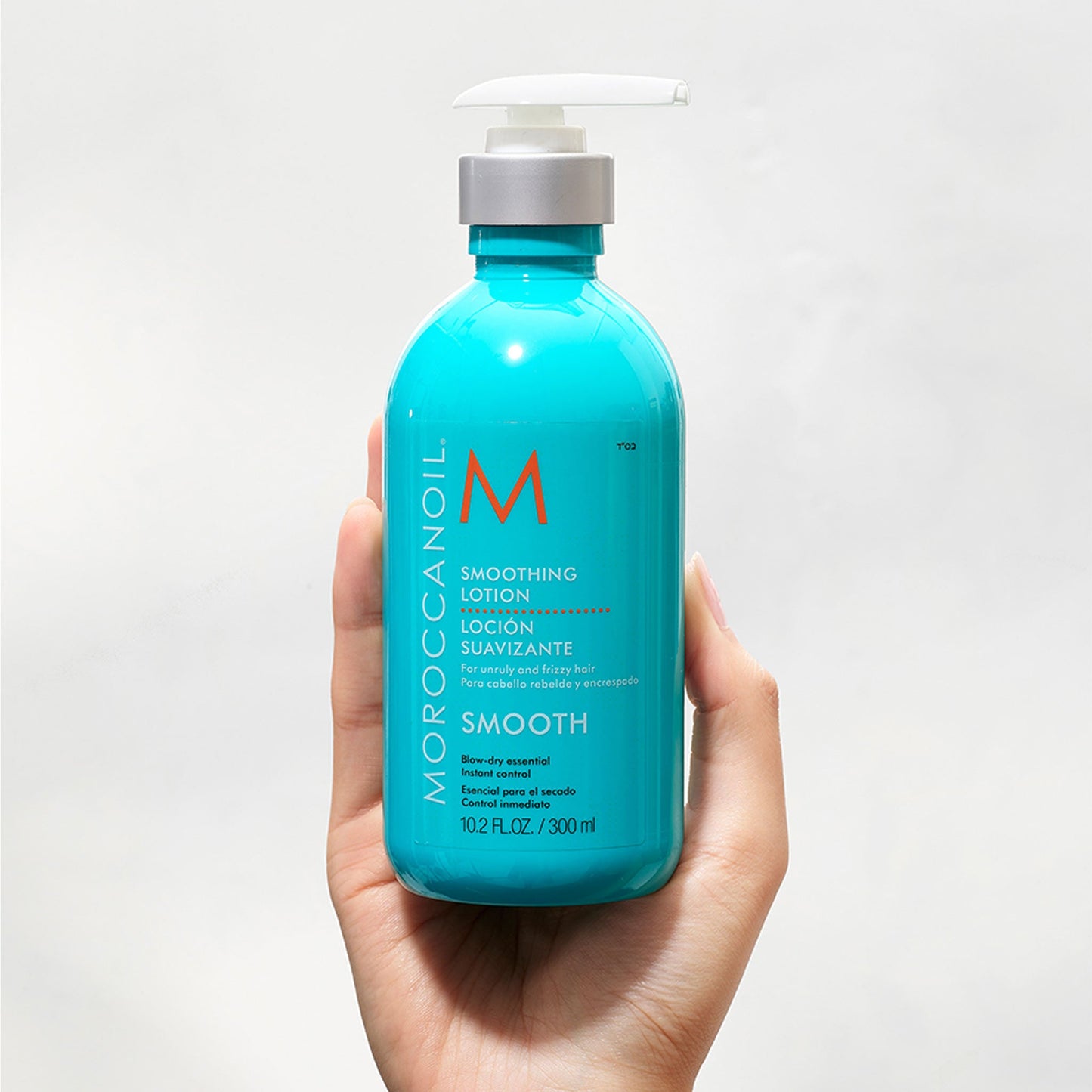 MOROCCANOIL Frizz Control Smoothing Lotion (300ml)