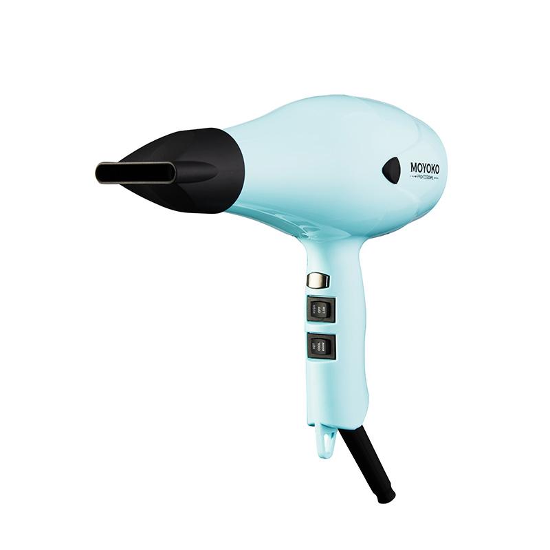 Moyoko Pro E8 Hairdryer- Pink